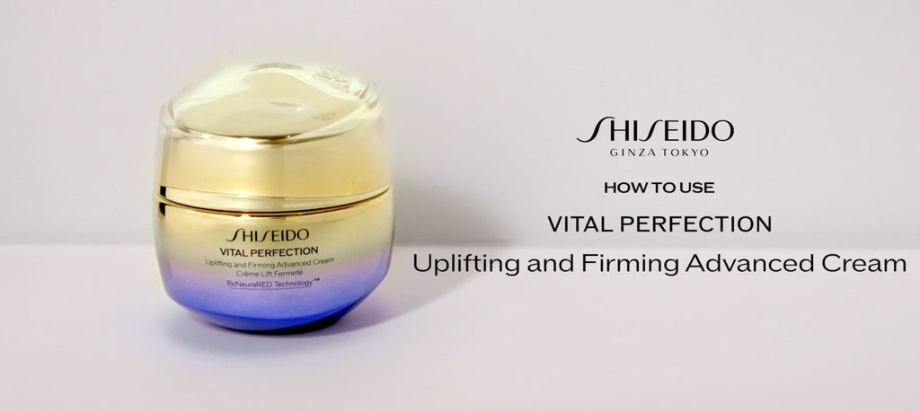 Shiseido Vital Perfection Uplifting and Firming Advanced Cream (50 ml)