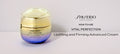 Shiseido Vital Perfection Uplifting and Firming Advanced Cream (50 ml)